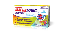 Magnemax-Zdorovye oral solution in glass bottles of 10 ml 10 pcs. Магнемакс-Здоровье раствор оральный в стеклянных флаконах по 10 мл 10 шт