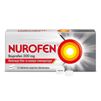 Nurofen tablets 200mg №12 Нурофен таблетки 200мг №12