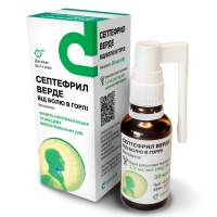 Septefril Verde for sore throat, oral spray 1.5 mg/ml, 30 ml bottle Септефрил Верде от боли в горле спрей для ротовой полости 1,5 мг/мл флакон 30 мл