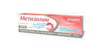 Metizolone for external use 1 mg/g tube 15 g Метизолон для наружного использования 1 мг/г туба 15 г