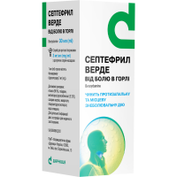 Septefril Verde for sore throat oral spray 3 mg/ml bottle 30 ml Септефрил Верде от боли в горле спрей для ротовой полости 3 мг/мл флакон 30 мл