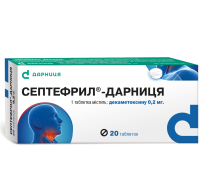 Septefril-Darnitsa tablets 0.2 mg 20 pcs Септефрил-Дарница таблетки по 0,2 мг 20 шт