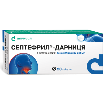 Septefril-Darnitsa tablets 0.2 mg 20 pcs Септефрил-Дарница таблетки по 0,2 мг 20 шт Topical treatment as a part of complex therapy of the diseases of the mouth, pharynx, larynx (pharyngitis, laryngitis, tonsillitis, gingivitis, periodontal disease, stomatitis, oral candidiasis, the initial stage of tonsillitis). Sanitation of mouth, pharynx, nasopharynx in carriers of pathogenic Staphylococci, diphtheria bacillus, Candida. Prevention of infectious complications after surgery on the mouth, pharynx, larynx.