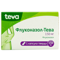Fluconazole Teva capsules 150 mg No.1  Флуконазол Тева капсулы 150мг №1