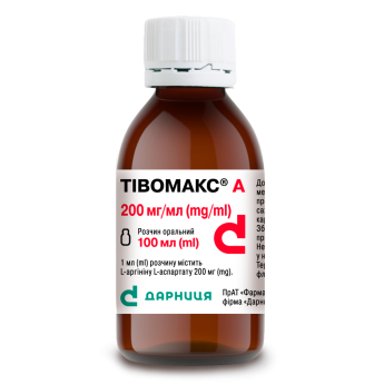 Tivomax A oral solution 200 mg/ml bottle 100 ml Тивомакс А раствор оральный 200 мг/мл флакон 100 мл