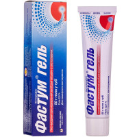 Fastum gel 2.5% 50g  Фастум гель 2,5% 50г кетопрофен