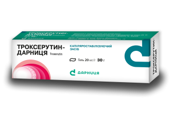 Troxerutin-Darnitsagel 20 mg/g tube 30 g Троксерутин-Дарницагель 20 мг/г туба 30 г