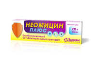 Neomycin Plus ointment tube 20 g Неомицин Плюс мазь туба 20 г