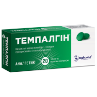 Tempalgin tablets №20 Темпалгин таблетки №20