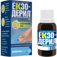 Exoderil external solution 1% 10ml Экзодерил раствор наружный 1% 10мл treatment of fungal