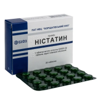 Nystatin tablets 500000 units No.20 Нистатин таблетки 500000 ЕД №20