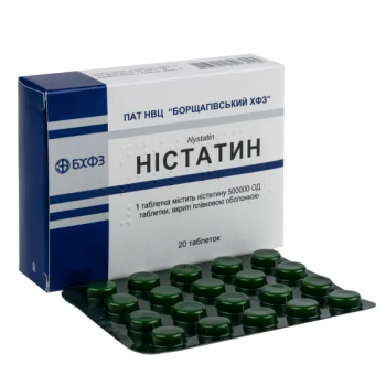 Nystatin tablets 500000 units No.20 Нистатин таблетки 500000 ЕД №20 Nystatin Tablets 500000 units No. 20: A Complete Guide
Nystatin tablets are a common medication used to treat fungal infections. They contain 500,000 units of Nystatin and come in a pack of 20 tablets. In this article, we will explore the composition, uses, precautions, and side effects of Nystatin tablets to help you better understand this medication.