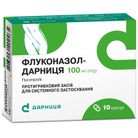 Fluconazole-Darnitsa capsules 100 mg blister 10 pcs Флуконазол-Дарница капсулы по 100 мг блистер 10 шт