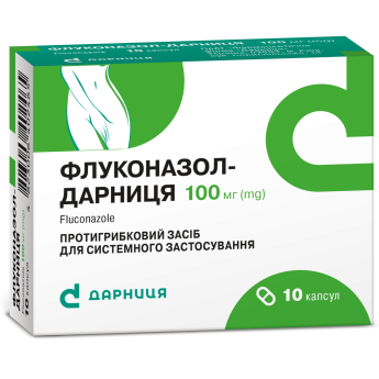 Fluconazole-Darnitsa capsules 100 mg blister 10 pcs Флуконазол-Дарница капсулы по 100 мг блистер 10 шт