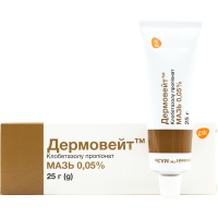 Dermovate ointment 0.5mg/g 25g Дермовейт мазь 0,5мг/г 25г clobetasol 