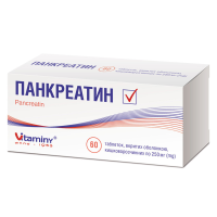 Pancreatin 250 mg tablets No.60 Панкреатин 250 мг таблетки №60