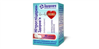 Nitroglycerin-Zdorovye sublingual tablets 0.5 mg container 40 pcs Нитроглицерин-Здоровье таблетки сублингвальные по 0,5 мг контейнер 40 шт