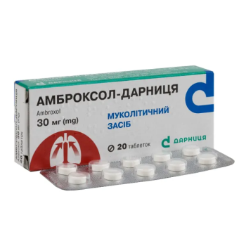 Ambroxol-Darnitsa tablets 30 mg №.20 Амброксол-Дарница таблетки 30 мг №.20 Pharmacological properties
The pharmacokinetic parameters and mechanisms of action of ambroxol hydrochloride, the active pharmaceutical ingredient of the drug, have been studied in detail and extensively.