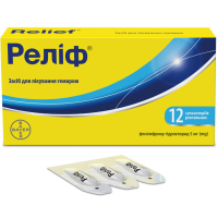 Relief rectal suppositories 5 mg 12 pcs Релиф суппозитории ректальные 5 мг 12 шт Phenylephrine