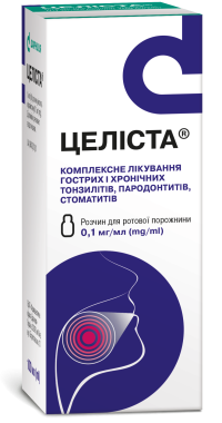 Celista oral solution 0.1 mg/ml bottle 100 ml Целиста раствор для ротовой полости 0,1 мг/мл флакон 100 мл