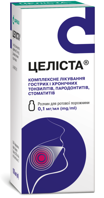 Celista oral solution 0.1 mg/ml bottle 100 ml Целиста раствор для ротовой полости 0,1 мг/мл флакон 100 мл