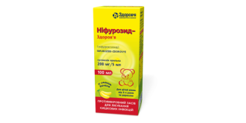 Nifuroside-Zdorovye oral suspension 200mg/5ml bottle 100ml Нифурозид-Здоровье суспензия оральная 200мг/5мл флакон 100мл