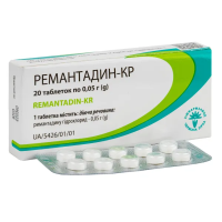 Rimantadine-KR tablets 0.05 g blister No.20  Ремантадин-КР таблетки 0,05 г блистер №20