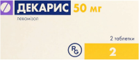 Decaris tablets 50 mg 2 pcs. Декарис таблетки 50 мг 2 шт.