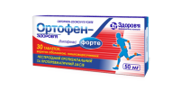 Ortofen-Zdorovye forte film-coated tablets enteric-coated 50 mg 30 pcs Ортофен-Здоровье форте таблетки покрытые оболочкой кишечнорастворимые по 50 мг 30 шт 
