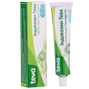 Indovazin - TEVA  gel 45g Индовазин  - Тева гель 45г Active ingredients:

Indomethacin 3.00 g, Troxerutin 2.00 g;

Excipients:

Carbomer 2.00 g, Disodium edetate 0.05 g, Sodium benzoate 0.25 g, Macrogol 400 40.00 g, Isopropanol 20.00 g, DMSO 15.00 g, Fresco BM&GD R.08.0932.1 flavor 0.20 g, purified water up to 100 g