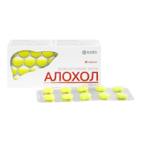 Allochol tablets №50 Аллохол таблетки №50