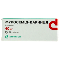 Furosemide-Darnitsa tablets 40 mg No.50 Фуросемид-Дарница таблетки 40 мг №50