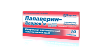 Papaverine-Zdorovye tablets 10 mg blister 10 pcs Папаверин-Здоровье таблетки по 10 мг блистер 10 шт 