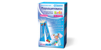 Paracetamol baby oral suspension 24 mg/ml sachet 10 ml 20 pcs Парацетамол беби суспензия оральная по 24 мг/мл саше 10 мл 20 шт
