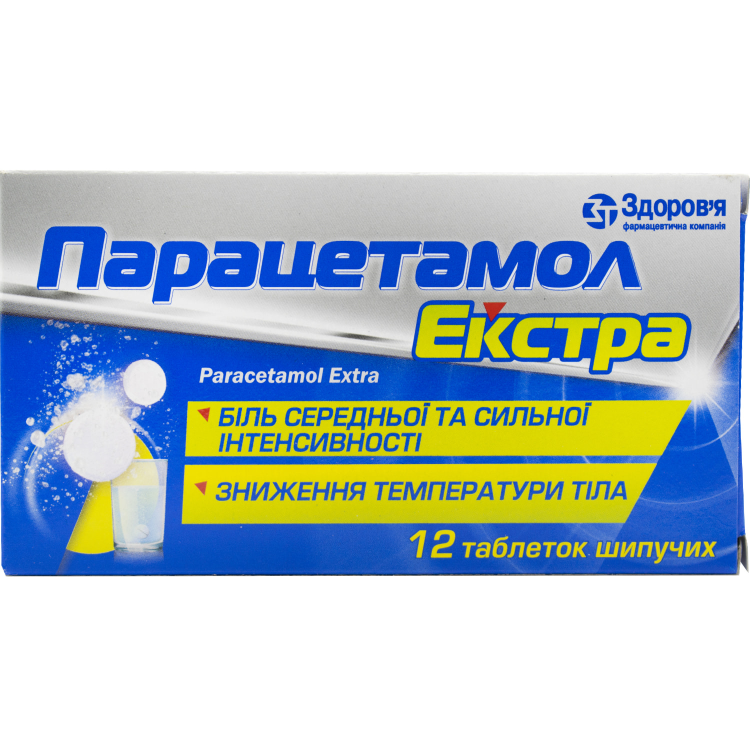 Paracet Extra Paracetamol Extra effervescent tablets pack of 12 pcs Парацетамол ...